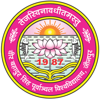 vbspu Logo